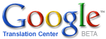 Google Translation centre sur l'arrivée