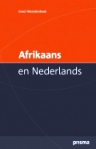 Le nouveau dictionnaire et néerlandais est africain l'unicum lexicographique