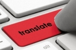 Translating and the l'ordinateur (2013)