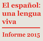 The position of Spanish in the world in 2015